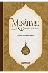 Musahabe - 6 - 1