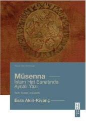 Müsenna İslam Hat Yazısında Aynalı Yazı - Ketebe Yayınları