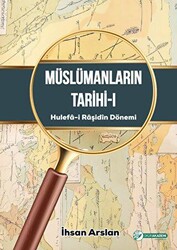 Müslümanların Tarihi - 1 - 1