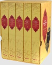 Müslümanların Tarihi 5 Cilt Takım - Beyan Yayınları