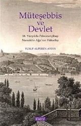 Müteşebbis ve Devlet - Kitabevi Yayınları