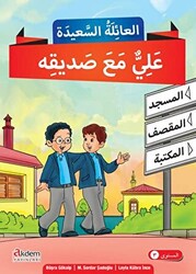 Mutlu Aile Arapça Hikaye Serisi 2. Kur 4 Kitap Takım - 1