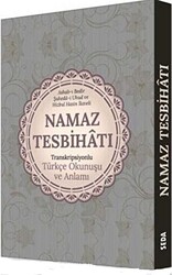 Namaz Tesbihatı Transkripsiyonlu Türkçe Okunuşu ve Anlamı Cep Boy,Kod.170 - 1