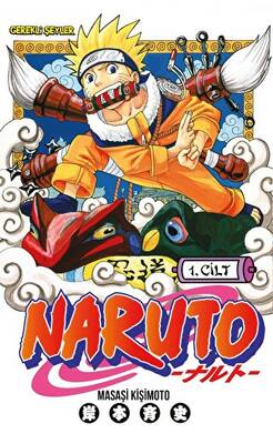 Naruto 1. Cilt - 1