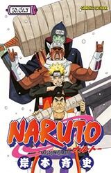 Naruto 50. Cilt - 1