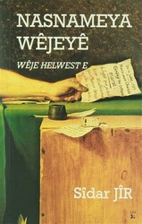 Nasnameya Wejeye - 1