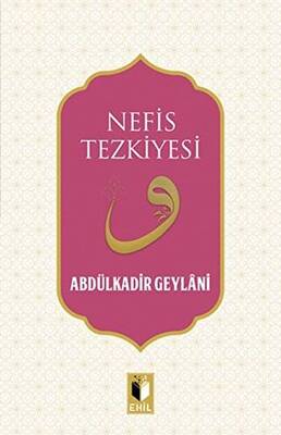 Nefis Tezkiyesi - 1