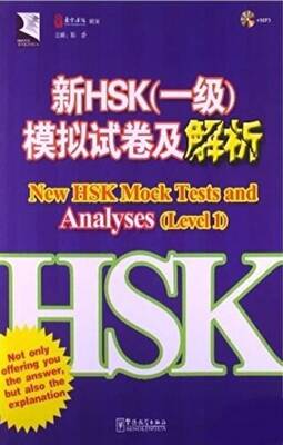 New HSK Mock Tests and Analyses Level 1 +MP3 CD Çince Yeterlilik Sınavı - 1