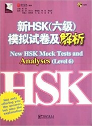New HSK Mock Tests and Analyses Level 6 +MP3 CD Çince Yeterlilik Sınavı - 1