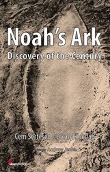 Noah’s Ark - 1