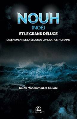 Nouh Noe et le Grand Deluge - 1