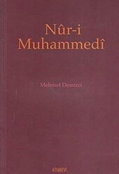 Nur-i Muhammedi - 1