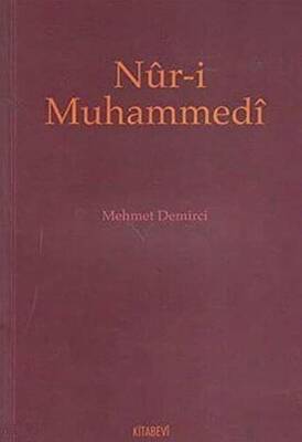 Nur-i Muhammedi - 1