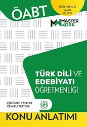 MasterWork Öabt - Türk Dili Ve Edebiyatı Öğretmenliği - Konu Anlatımı - 1