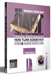 Benim Hocam Yayınları ÖABT Türk Dili ve Edebiyatı Türkçe Öğretmenliği Yeni Türk Edebiyatı Video Ders Notları Bengi 4 - 1