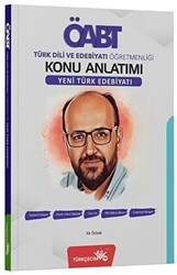 Türkçecim TV Yayınları ÖABT Türk Dili ve Edebiyatı Yeni Türk Edebiyatı Konu Anlatımı - 1
