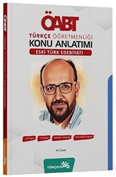 Türkçecim TV Yayınları ÖABT Türkçe Öğretmenliği Eski Türk Edebiyatı Konu Anlatımı - 1
