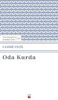Oda Kurda - 1