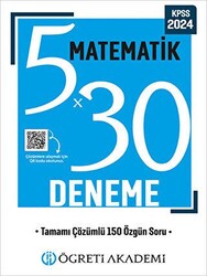 Öğreti Akademi KPSS Genel Yetenek Genel Kültür 5x30 Matematik Deneme - 1
