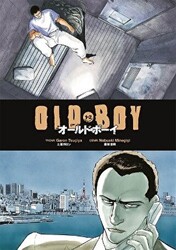 Oldboy 1-2 Cilt - 1