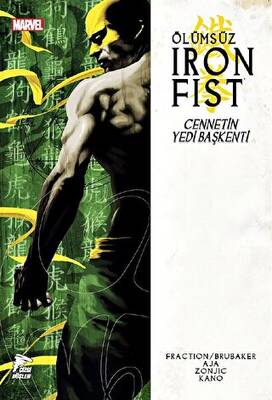 Ölümsüz Iron Fist Cilt 02 - 1
