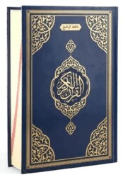 Orta Boy Bilgisayar Hatlı İri Yazılı Arapça Sıvama Kapak Kuran-ı Kerim - Lacivert - Furkan Neşriyat