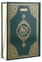 Orta Boy Bilgisayar Hatlı İri Yazılı Arapça Sıvama Kapak Kuran-ı Kerim - Yeşil - Furkan Neşriyat