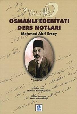 Osmanlı Edebiyatı Ders Notları - 1