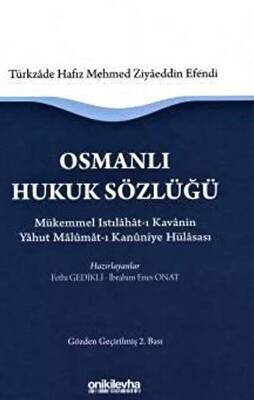 Osmanlı Hukuk Sözlüğü - 1