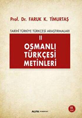 Osmanlı Türkçesi Metinleri 2 - 1