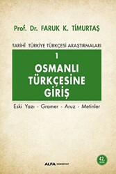 Osmanlı Türkçesine Giriş 1 - 1