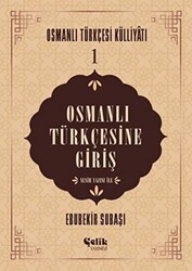 Osmanlı Türkçesine Giriş - 1