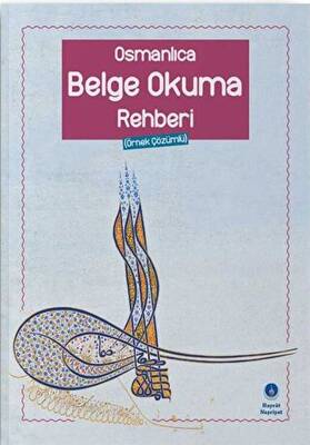 Osmanlıca Belge Okuma Rehberi - 1