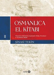 Osmanlıca El Kitabı II - 1