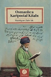 Osmanlıca Kartpostal Kitabı - 1