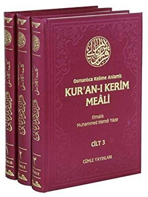 Osmanlıca Kelime Anlamlı Kur`an-ı Kerim Meali 3 Cilt Takım - 1