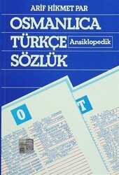 Osmanlıca Türkçe Ansiklopedik Sözlük - 1