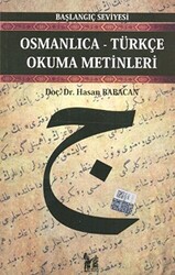Osmanlıca-Türkçe Okuma Metinleri - Başlangıç Seviyesi-2 - 1