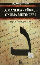 Osmanlıca-Türkçe Okuma Metinleri - Başlangıç Seviyesi-5 - 1