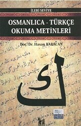Osmanlıca-Türkçe Okuma Metinleri - İleri Seviye-2 - 1