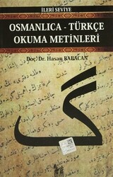 Osmanlıca-Türkçe Okuma Metinleri - İleri Seviye-7 - 1