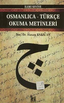 Osmanlıca-Türkçe Okuma Metinleri - İleri Seviye-9 - 1