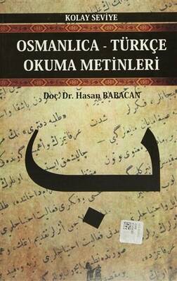 Osmanlıca-Türkçe Okuma Metinleri - Kolay Seviye-2 - 1