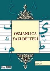 Osmanlıca Yazı Defteri - 1