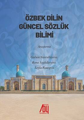 Özbek Dilinin Güncel Sözlük Bilimi - 1