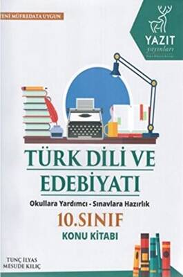 Yazıt Yayıncılık Palme 10. Sınıf Türk Dili ve Edebiyatı Konu Kitabı - 1