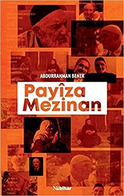 Payiza Mezinan - 1