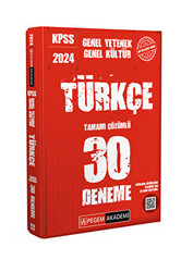 Pegem Akademi Yayıncılık 2024 KPSS Genel Kültür Genel Yetenek Türkçe 30 Deneme - 1