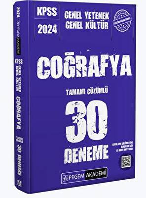 Pegem Akademi Yayıncılık 2024 KPSS Genel Yetenek Genel Kültür Coğrafya 30 Deneme - 1