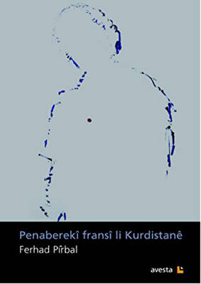 Penabereki fransi li Kurdistane - 1